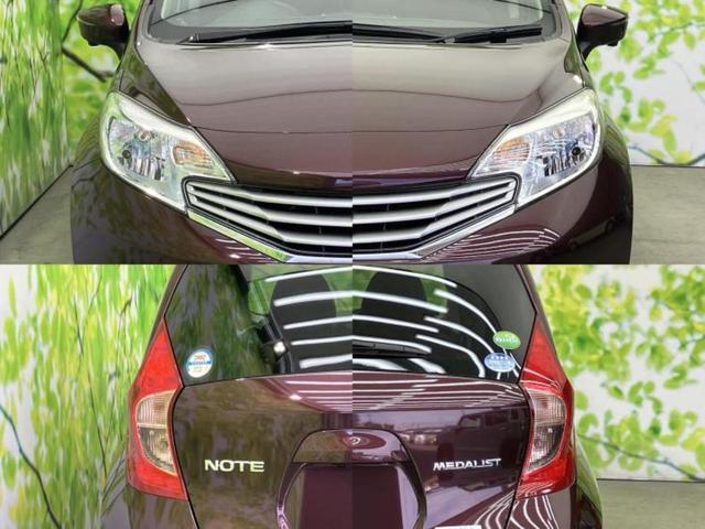 �v�d�b�`�q�r�ł͊e���k�Ȃɑ�^���j�^�[�����p�ӂ��Ă���܂��I���₷�����ʂł������ƑS���̍݌ɂ��������������܂��I���񂲗��X���҂����Ă���܂��I