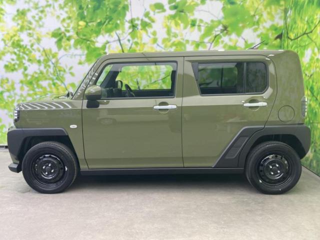 �v�d�b�`�q�r�̍݌Ƀy�[�W�����������������ɂ��肪�Ƃ��������܂��I�v�d�b�`�q�r�́u���q�l���v�����b�g�[�ɂ��q�l�̃J�[���C�t��S�͂ŃT�|�[�g�������܂��I