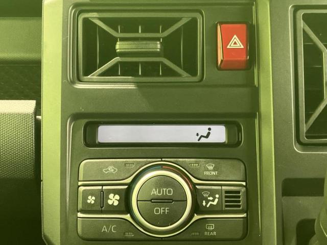 ������̂��Ԃ͂������ł��傤���H�����ł��C�ɂȂ��Ă��������܂����琥�񂨖₢���킹���������I����ɂ��Ԃ̏ڍׂ������肢�����܂��I