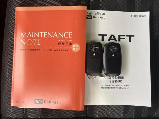 ���Y�Ԃ���A���Ԃ܂ő��l�Ȃ��q�l�̃j�[�Y�̂������ł���悤�ɁA�S���K�͂ŖL�x�ȍ݌ɓW�J�I�Ԃ̂��ƂȂ�v�d�b�`�q�r�ցI