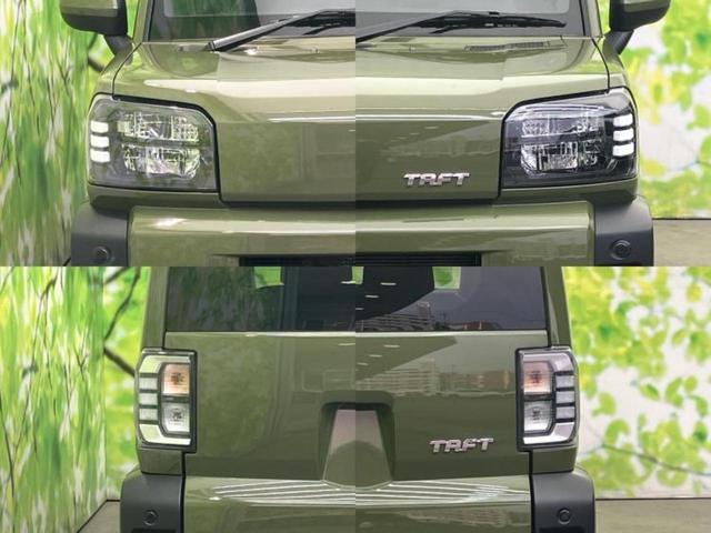 �v�d�b�`�q�r�ł͊e���k�Ȃɑ�^���j�^�[�����p�ӂ��Ă���܂��I���₷�����ʂł������ƑS���̍݌ɂ��������������܂��I���񂲗��X���҂����Ă���܂��I