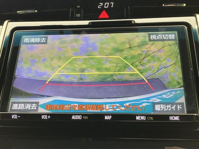 ���w����̎Ԍ��⃁���e�i���X���v�d�b�`�q�r�ɂ��C�����������I���ЂŐ�������C���܂ōs���Ă���܂��̂ŁA���[�Ԍ�̃A�t�^�[�t�H���[�����C�����������I