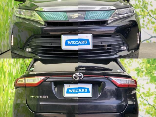 �v�d�b�`�q�r�ł͊e���k�Ȃɑ�^���j�^�[�����p�ӂ��Ă���܂��I���₷�����ʂł������ƑS���̍݌ɂ��������������܂��I���񂲗��X���҂����Ă���܂��I