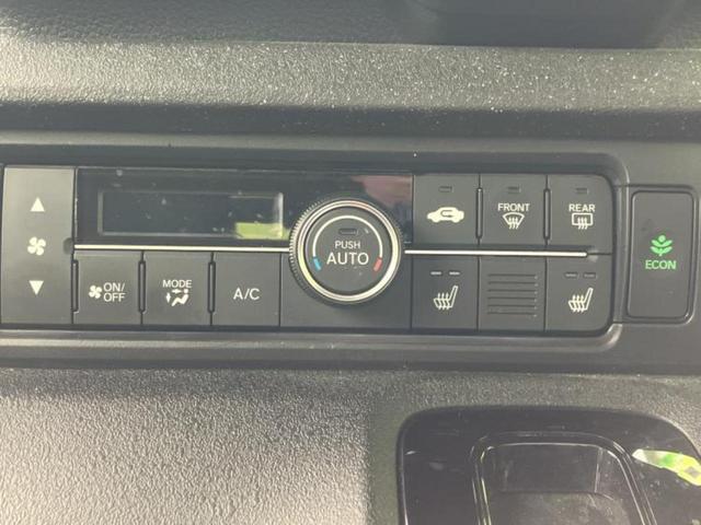 Ｎ－ＢＯＸカスタム ヒョウジュン　新品タイヤ／保証書／純正　９インチ　ＳＤナビ／ホンダセンシング／電動スライドドア／シートヒーター　前席／車線逸脱防止支援システム／ドライブレコーダー　前後／ヘッドランプ　ＬＥＤ／ＵＳＢジャック（28枚目）