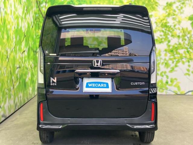 Ｎ－ＢＯＸカスタム ヒョウジュン　新品タイヤ／保証書／純正　９インチ　ＳＤナビ／ホンダセンシング／電動スライドドア／シートヒーター　前席／車線逸脱防止支援システム／ドライブレコーダー　前後／ヘッドランプ　ＬＥＤ／ＵＳＢジャック（43枚目）