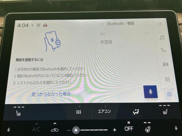 �����ł̂��x�������������̂��q�l�I�܂��͂����ς肾���ł����񂨖₢���킹���������I���q�l�ɍœK�Ȃ��x�����v����������Ă������܂��I