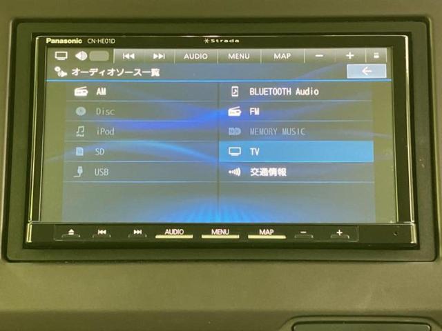 Ｎ－ＢＯＸ Ｇ・Ｌホンダセンシング　新品タイヤ／社外　ＳＤナビ／ホンダセンシング／電動スライドドア／車線逸脱防止支援システム／ドライブレコーダー　前後／ヘッドランプ　ＬＥＤ／ＵＳＢジャック／Ｂｌｕｅｔｏｏｔｈ接続／ＥＴＣ　バックカメラ（9枚目）