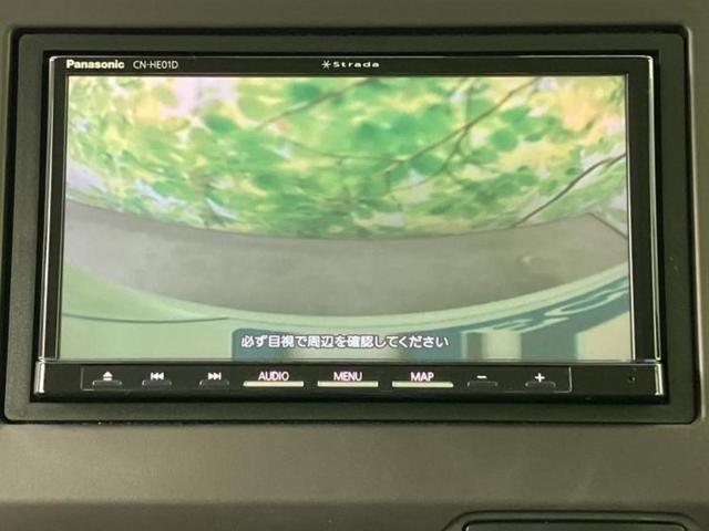 Ｎ－ＢＯＸ Ｇ・Ｌホンダセンシング　新品タイヤ／社外　ＳＤナビ／ホンダセンシング／電動スライドドア／車線逸脱防止支援システム／ドライブレコーダー　前後／ヘッドランプ　ＬＥＤ／ＵＳＢジャック／Ｂｌｕｅｔｏｏｔｈ接続／ＥＴＣ　バックカメラ（13枚目）