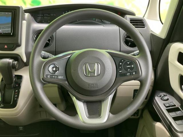 Ｎ－ＢＯＸ Ｇ・Ｌホンダセンシング　新品タイヤ／社外　ＳＤナビ／ホンダセンシング／電動スライドドア／車線逸脱防止支援システム／ドライブレコーダー　前後／ヘッドランプ　ＬＥＤ／ＵＳＢジャック／Ｂｌｕｅｔｏｏｔｈ接続／ＥＴＣ　バックカメラ（15枚目）