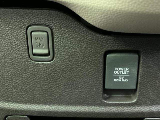 Ｎ－ＢＯＸ Ｇ・Ｌホンダセンシング　新品タイヤ／社外　ＳＤナビ／ホンダセンシング／電動スライドドア／車線逸脱防止支援システム／ドライブレコーダー　前後／ヘッドランプ　ＬＥＤ／ＵＳＢジャック／Ｂｌｕｅｔｏｏｔｈ接続／ＥＴＣ　バックカメラ（33枚目）