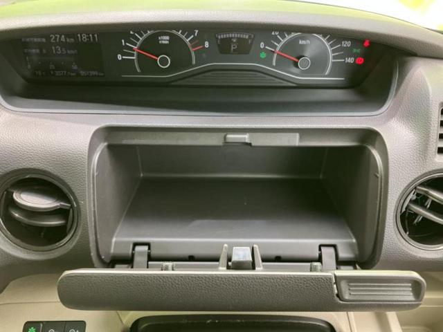 Ｎ－ＢＯＸ Ｇ・Ｌホンダセンシング　新品タイヤ／社外　ＳＤナビ／ホンダセンシング／電動スライドドア／車線逸脱防止支援システム／ドライブレコーダー　前後／ヘッドランプ　ＬＥＤ／ＵＳＢジャック／Ｂｌｕｅｔｏｏｔｈ接続／ＥＴＣ　バックカメラ（36枚目）