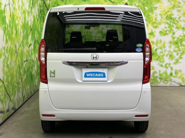 Ｎ－ＢＯＸ Ｇ・Ｌホンダセンシング　新品タイヤ／社外　ＳＤナビ／ホンダセンシング／電動スライドドア／車線逸脱防止支援システム／ドライブレコーダー　前後／ヘッドランプ　ＬＥＤ／ＵＳＢジャック／Ｂｌｕｅｔｏｏｔｈ接続／ＥＴＣ　バックカメラ（43枚目）