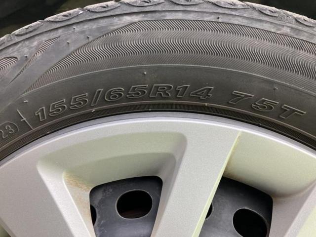 Ｎ－ＢＯＸ Ｇ・Ｌホンダセンシング　新品タイヤ／社外　ＳＤナビ／ホンダセンシング／電動スライドドア／車線逸脱防止支援システム／ドライブレコーダー　前後／ヘッドランプ　ＬＥＤ／ＵＳＢジャック／Ｂｌｕｅｔｏｏｔｈ接続／ＥＴＣ　バックカメラ（49枚目）