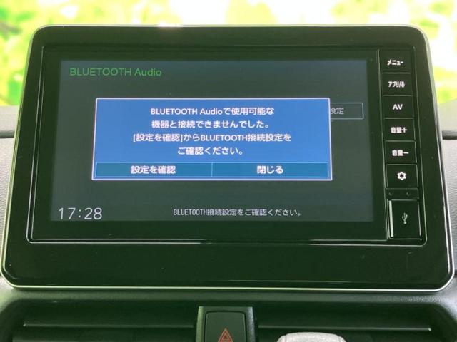 ルークス ハイウェイスターＸプロパイロットエディション　新品タイヤ／保証書／ディスプレイオーディオ９インチ／エマージェンシーブレーキ／両側電動スライドドア／全方位モニター／車線逸脱防止支援システム／プロパイロット／ヘッドランプ　ＬＥＤ　衝突被害軽減システム（10枚目）