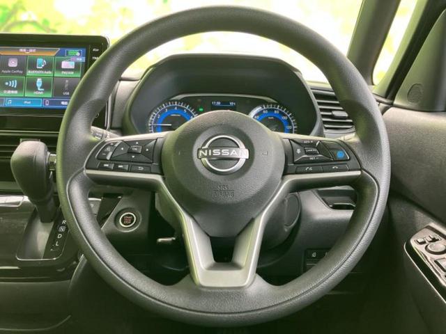 ルークス ハイウェイスターＸプロパイロットエディション　新品タイヤ／保証書／ディスプレイオーディオ９インチ／エマージェンシーブレーキ／両側電動スライドドア／全方位モニター／車線逸脱防止支援システム／プロパイロット／ヘッドランプ　ＬＥＤ　衝突被害軽減システム（12枚目）