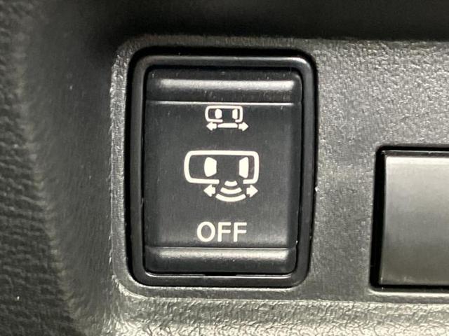 ルークス ハイウェイスターＸプロパイロットエディション　新品タイヤ／保証書／ディスプレイオーディオ９インチ／エマージェンシーブレーキ／両側電動スライドドア／全方位モニター／車線逸脱防止支援システム／プロパイロット／ヘッドランプ　ＬＥＤ　衝突被害軽減システム（24枚目）