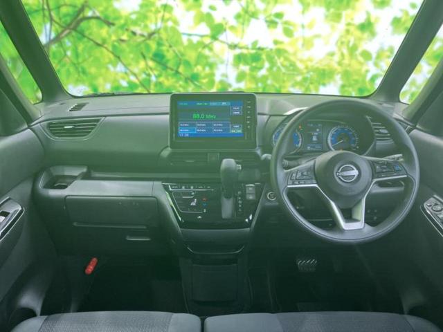 ルークス ハイウェイスターＸプロパイロットエディション　新品タイヤ／保証書／ディスプレイオーディオ９インチ／エマージェンシーブレーキ／両側電動スライドドア／全方位モニター／車線逸脱防止支援システム／プロパイロット／ヘッドランプ　ＬＥＤ　衝突被害軽減システム（41枚目）