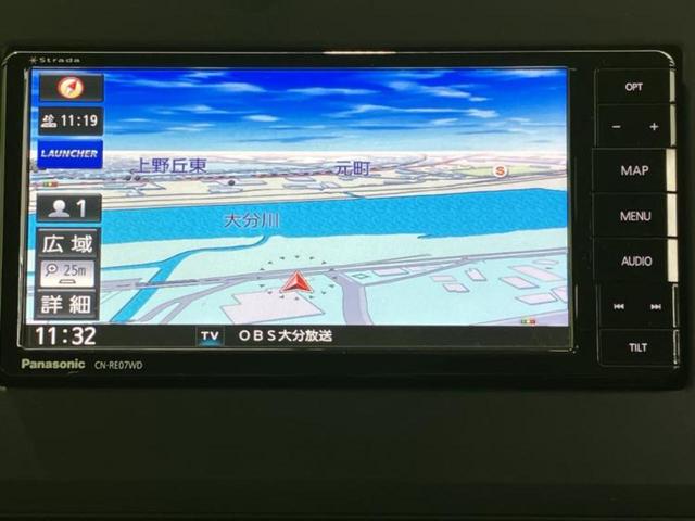 ルークス Ｓ　新品タイヤ／保証書／社外　ＳＤナビ／エマージェンシーブレーキ／車線逸脱防止支援システム／Ｂｌｕｅｔｏｏｔｈ接続／ＥＴＣ／ＥＢＤ付ＡＢＳ／横滑り防止装置／アイドリングストップ／フルセグＴＶ／ＤＶＤ（10枚目）