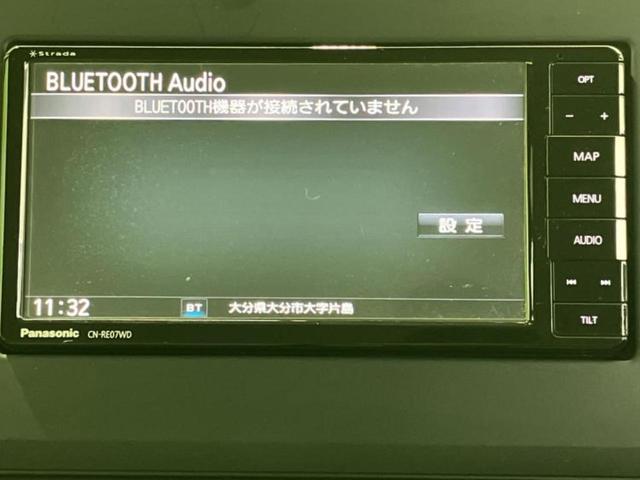 ルークス Ｓ　新品タイヤ／保証書／社外　ＳＤナビ／エマージェンシーブレーキ／車線逸脱防止支援システム／Ｂｌｕｅｔｏｏｔｈ接続／ＥＴＣ／ＥＢＤ付ＡＢＳ／横滑り防止装置／アイドリングストップ／フルセグＴＶ／ＤＶＤ（11枚目）