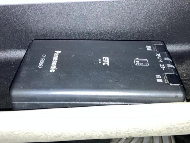 ルークス Ｓ　新品タイヤ／保証書／社外　ＳＤナビ／エマージェンシーブレーキ／車線逸脱防止支援システム／Ｂｌｕｅｔｏｏｔｈ接続／ＥＴＣ／ＥＢＤ付ＡＢＳ／横滑り防止装置／アイドリングストップ／フルセグＴＶ／ＤＶＤ（23枚目）