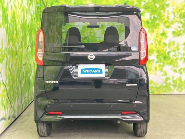 ルークス Ｓ　新品タイヤ／保証書／社外　ＳＤナビ／エマージェンシーブレーキ／車線逸脱防止支援システム／Ｂｌｕｅｔｏｏｔｈ接続／ＥＴＣ／ＥＢＤ付ＡＢＳ／横滑り防止装置／アイドリングストップ／フルセグＴＶ／ＤＶＤ（40枚目）