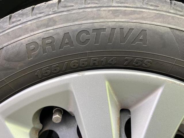 ルークス Ｓ　新品タイヤ／保証書／社外　ＳＤナビ／エマージェンシーブレーキ／車線逸脱防止支援システム／Ｂｌｕｅｔｏｏｔｈ接続／ＥＴＣ／ＥＢＤ付ＡＢＳ／横滑り防止装置／アイドリングストップ／フルセグＴＶ／ＤＶＤ（46枚目）