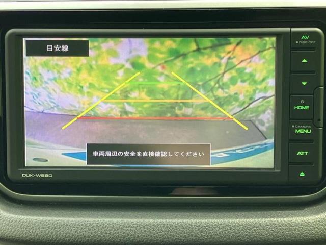 ムーヴ Ｘリミテッド２　ＳＡ３　保証書／ディスプレイオーディオ／スマートアシスト（トヨタ・ダイハツ）／シートヒーター　運転席／車線逸脱防止支援システム／ヘッドランプ　ＬＥＤ／Ｂｌｕｅｔｏｏｔｈ接続／ＥＢＤ付ＡＢＳ　バックカメラ（11枚目）