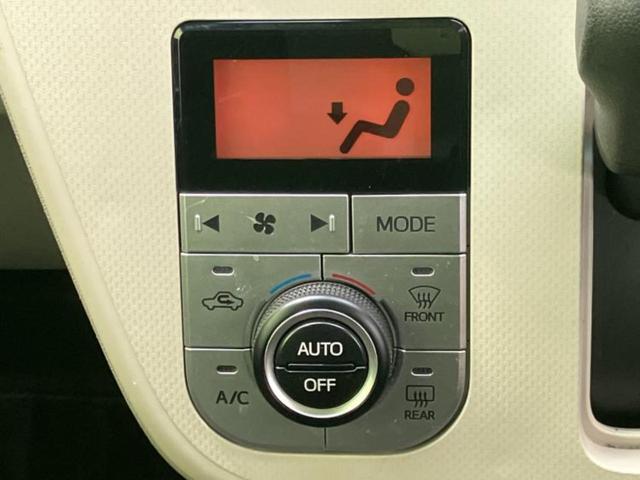 ムーヴ Ｘリミテッド２　ＳＡ３　保証書／ディスプレイオーディオ／スマートアシスト（トヨタ・ダイハツ）／シートヒーター　運転席／車線逸脱防止支援システム／ヘッドランプ　ＬＥＤ／Ｂｌｕｅｔｏｏｔｈ接続／ＥＢＤ付ＡＢＳ　バックカメラ（25枚目）