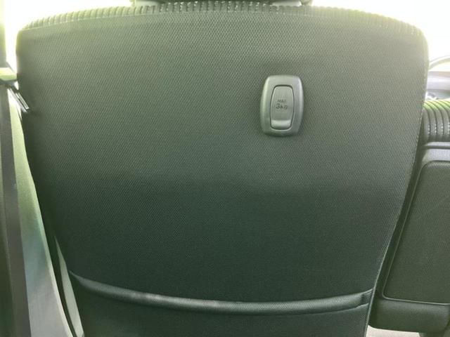 ムーヴ Ｘリミテッド２　ＳＡ３　保証書／ディスプレイオーディオ／スマートアシスト（トヨタ・ダイハツ）／シートヒーター　運転席／車線逸脱防止支援システム／ヘッドランプ　ＬＥＤ／Ｂｌｕｅｔｏｏｔｈ接続／ＥＢＤ付ＡＢＳ　バックカメラ（35枚目）