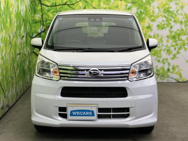 ムーヴ Ｘリミテッド２　ＳＡ３　保証書／ディスプレイオーディオ／スマートアシスト（トヨタ・ダイハツ）／シートヒーター　運転席／車線逸脱防止支援システム／ヘッドランプ　ＬＥＤ／Ｂｌｕｅｔｏｏｔｈ接続／ＥＢＤ付ＡＢＳ　バックカメラ（37枚目）