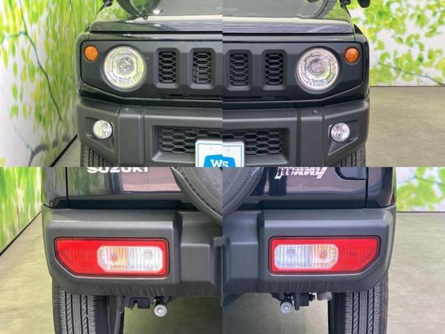 ジムニー 4WD XC 保証書/社外 SDナビ/セーフティサポート(スズキ)/シートヒーター 前席/車線逸脱防止支援システム/ドライブレコーダー 社外/ヘッドランプ LED/Bluetooth接続/ETC/ABS ターボ(45枚目)