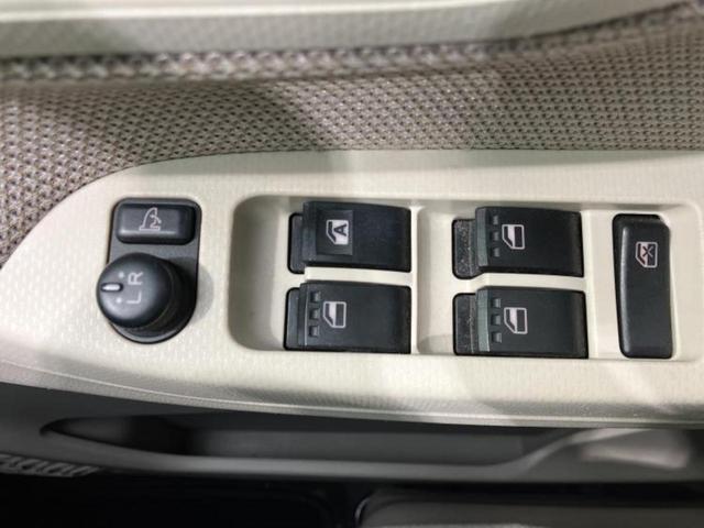 ムーヴ Ｌ　新品タイヤ／保証書／社外　ＳＤナビ／Ｂｌｕｅｔｏｏｔｈ接続／ＥＴＣ／ＥＢＤ付ＡＢＳ／横滑り防止装置／アイドリングストップ／バックモニター／フルセグＴＶ／禁煙車／エアバッグ　運転席／エアバッグ　助手席（26枚目）