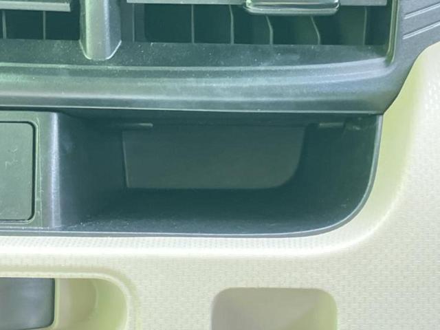 ムーヴ Ｌ　新品タイヤ／保証書／社外　ＳＤナビ／Ｂｌｕｅｔｏｏｔｈ接続／ＥＴＣ／ＥＢＤ付ＡＢＳ／横滑り防止装置／アイドリングストップ／バックモニター／フルセグＴＶ／禁煙車／エアバッグ　運転席／エアバッグ　助手席（32枚目）