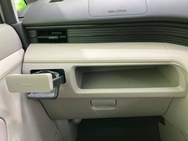 ムーヴ Ｌ　新品タイヤ／保証書／社外　ＳＤナビ／Ｂｌｕｅｔｏｏｔｈ接続／ＥＴＣ／ＥＢＤ付ＡＢＳ／横滑り防止装置／アイドリングストップ／バックモニター／フルセグＴＶ／禁煙車／エアバッグ　運転席／エアバッグ　助手席（36枚目）