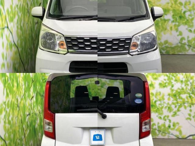 ムーヴ Ｌ　新品タイヤ／保証書／社外　ＳＤナビ／Ｂｌｕｅｔｏｏｔｈ接続／ＥＴＣ／ＥＢＤ付ＡＢＳ／横滑り防止装置／アイドリングストップ／バックモニター／フルセグＴＶ／禁煙車／エアバッグ　運転席／エアバッグ　助手席（49枚目）