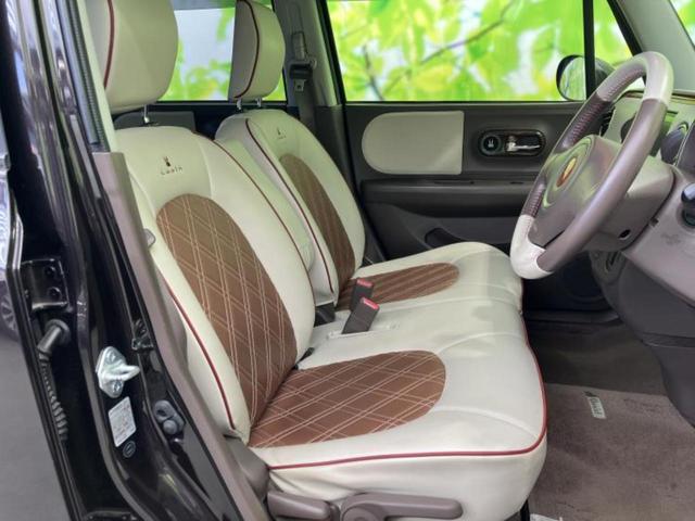 �u���̎Ԃ̎ʐ^�������ƌ������v�u��Ԃ��C�ɂȂ�v�u���̑����͂��Ă���H�v�ǂ�ȏ����ȋ^��ł����C�y�ɂ��₢���킹���������I