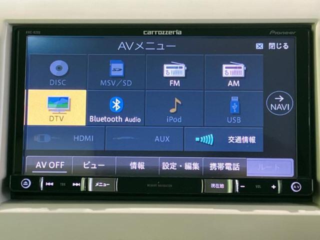 ���̈��Ԃ�����Ŕ����́H���Ђō��肵�Ďv�����������ăV���b�N�E�E�E����Ȃ��q�l�I�����x�v�d�b�`�q�r�̉��承�i���������������I���q�l���ł��邾�������ɂ���芷���ł���悤����t�撣��܂��I