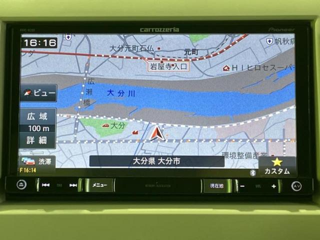 �v�d�b�`�q�r�̓X�܂ɂ̓L�b�Y�R�[�i�[���������܂��I���q�l�A��̂��q�l�����������ԑI�т����y���݂����������Ԃł��I