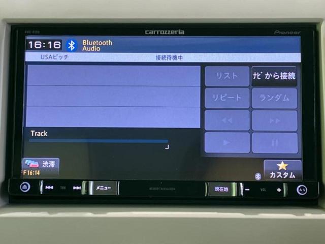 �����ł̂��x�������������̂��q�l�I�܂��͂����ς肾���ł����񂨖₢���킹���������I���q�l�ɍœK�Ȃ��x�����v����������Ă������܂��I