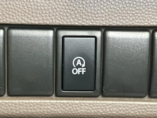 ������̂��Ԃ͂������ł��傤���H�����ł��C�ɂȂ��Ă��������܂����琥�񂨖₢���킹���������I����ɂ��Ԃ̏ڍׂ������肢�����܂��I