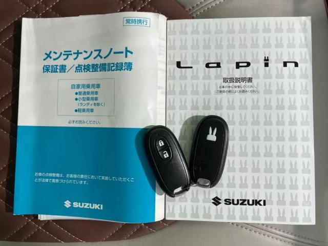 �S���ɓX�܂�W�J���Ă���̂łǂ��ł������񂹂��\�ł��I���̎Ԃ��C�ɂȂ邯�ǉ���������E�E�E�ƒ��߂�K�v�͂���܂���I���ʓr������K�v�ł��B