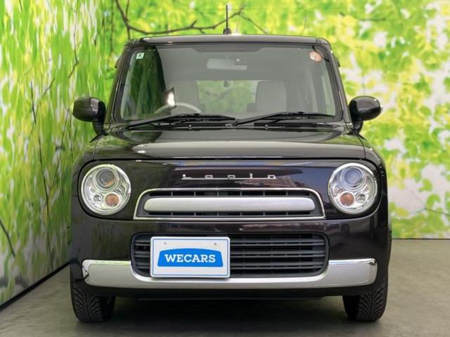 ������̂��Ԃ͂������ł��傤���H�����ł��C�ɂȂ��Ă��������܂����琥�񂨖₢���킹���������I����ɂ��Ԃ̏ڍׂ������肢�����܂��I