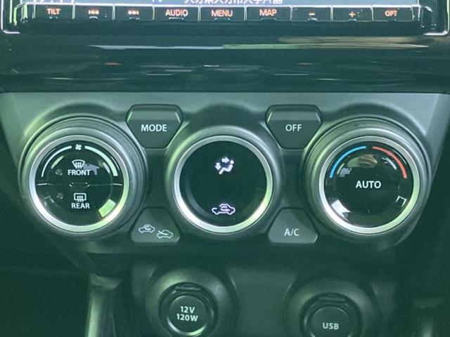 スイフト ハイブリッドＲＳ　新品タイヤ／純正　８インチ　ＳＤナビ／デュアルカメラブレーキサポート（スズキ）／シートヒーター　運転席／全方位モニター用カメラ／車線逸脱防止支援システム／ドライブレコーダー　前後　全周囲カメラ（27枚目）