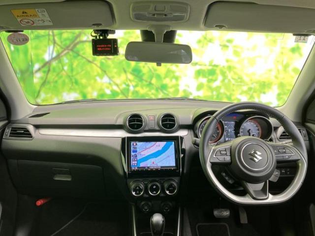 スイフト ハイブリッドＲＳ　新品タイヤ／純正　８インチ　ＳＤナビ／デュアルカメラブレーキサポート（スズキ）／シートヒーター　運転席／全方位モニター用カメラ／車線逸脱防止支援システム／ドライブレコーダー　前後　全周囲カメラ（35枚目）