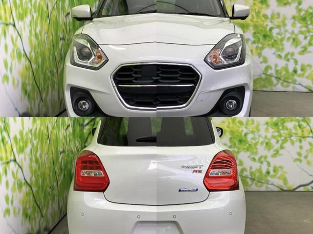 スイフト ハイブリッドＲＳ　新品タイヤ／純正　８インチ　ＳＤナビ／デュアルカメラブレーキサポート（スズキ）／シートヒーター　運転席／全方位モニター用カメラ／車線逸脱防止支援システム／ドライブレコーダー　前後　全周囲カメラ（45枚目）