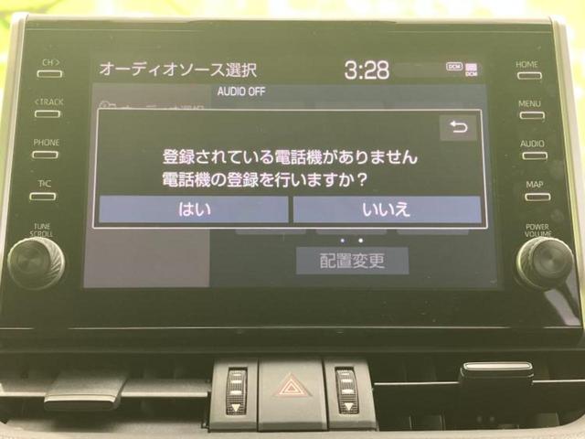 ＲＡＶ４ ４ＷＤアドベンチャー　保証書／ディスプレイオーディオ９インチ／デジタルインナーミラー／トヨタセーフティセンス／シートエアコン／車線逸脱防止支援システム／シート　合皮／電動バックドア／ドライブレコーダー　社外　バックカメラ（10枚目）