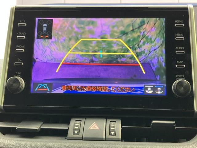 ＲＡＶ４ ４ＷＤアドベンチャー　保証書／ディスプレイオーディオ９インチ／デジタルインナーミラー／トヨタセーフティセンス／シートエアコン／車線逸脱防止支援システム／シート　合皮／電動バックドア／ドライブレコーダー　社外　バックカメラ（12枚目）