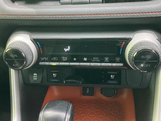 ＲＡＶ４ ４ＷＤアドベンチャー　保証書／ディスプレイオーディオ９インチ／デジタルインナーミラー／トヨタセーフティセンス／シートエアコン／車線逸脱防止支援システム／シート　合皮／電動バックドア／ドライブレコーダー　社外　バックカメラ（28枚目）