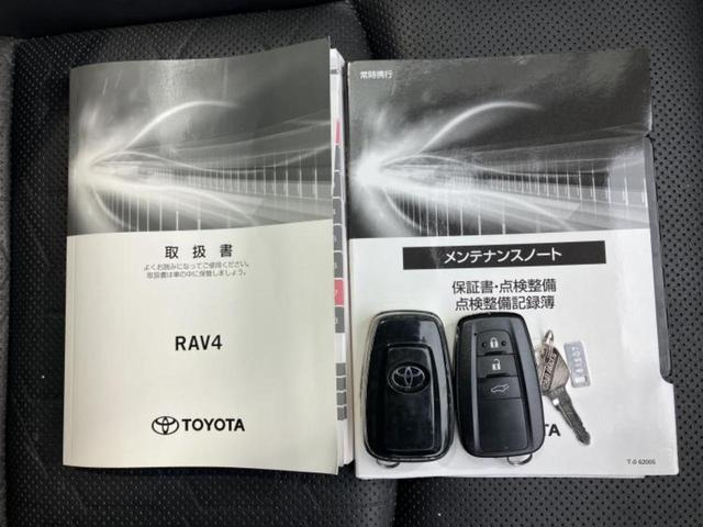 ＲＡＶ４ ４ＷＤアドベンチャー　保証書／ディスプレイオーディオ９インチ／デジタルインナーミラー／トヨタセーフティセンス／シートエアコン／車線逸脱防止支援システム／シート　合皮／電動バックドア／ドライブレコーダー　社外　バックカメラ（32枚目）