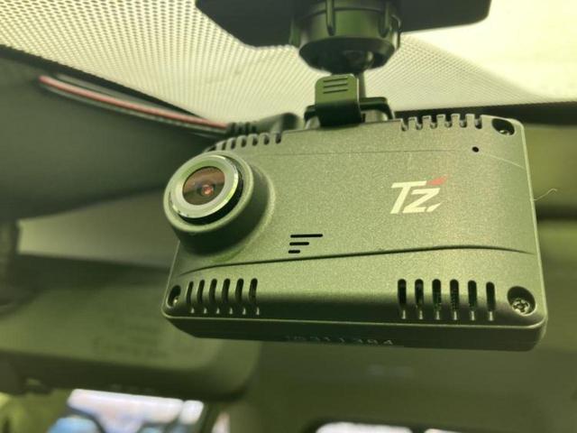 ＲＡＶ４ ４ＷＤアドベンチャー　保証書／ディスプレイオーディオ９インチ／デジタルインナーミラー／トヨタセーフティセンス／シートエアコン／車線逸脱防止支援システム／シート　合皮／電動バックドア／ドライブレコーダー　社外　バックカメラ（33枚目）